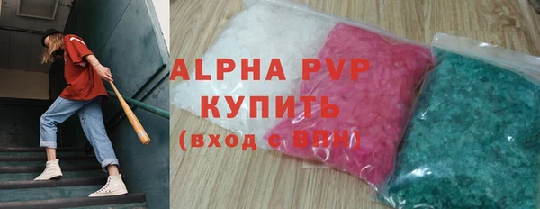 MDMA Premium VHQ Верхнеуральск