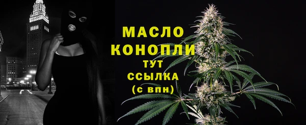 MDMA Premium VHQ Верхнеуральск