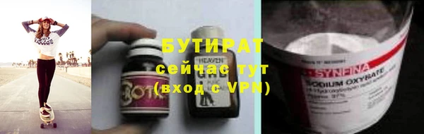 MDMA Premium VHQ Верхнеуральск