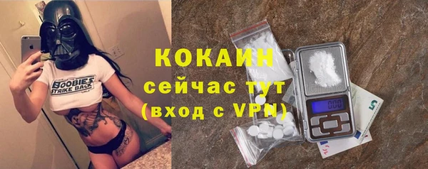 MDMA Premium VHQ Верхнеуральск